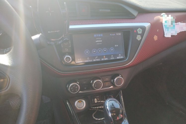 Used Nissan Lannia 2016 1.6L CVT Smart Cool Edition
