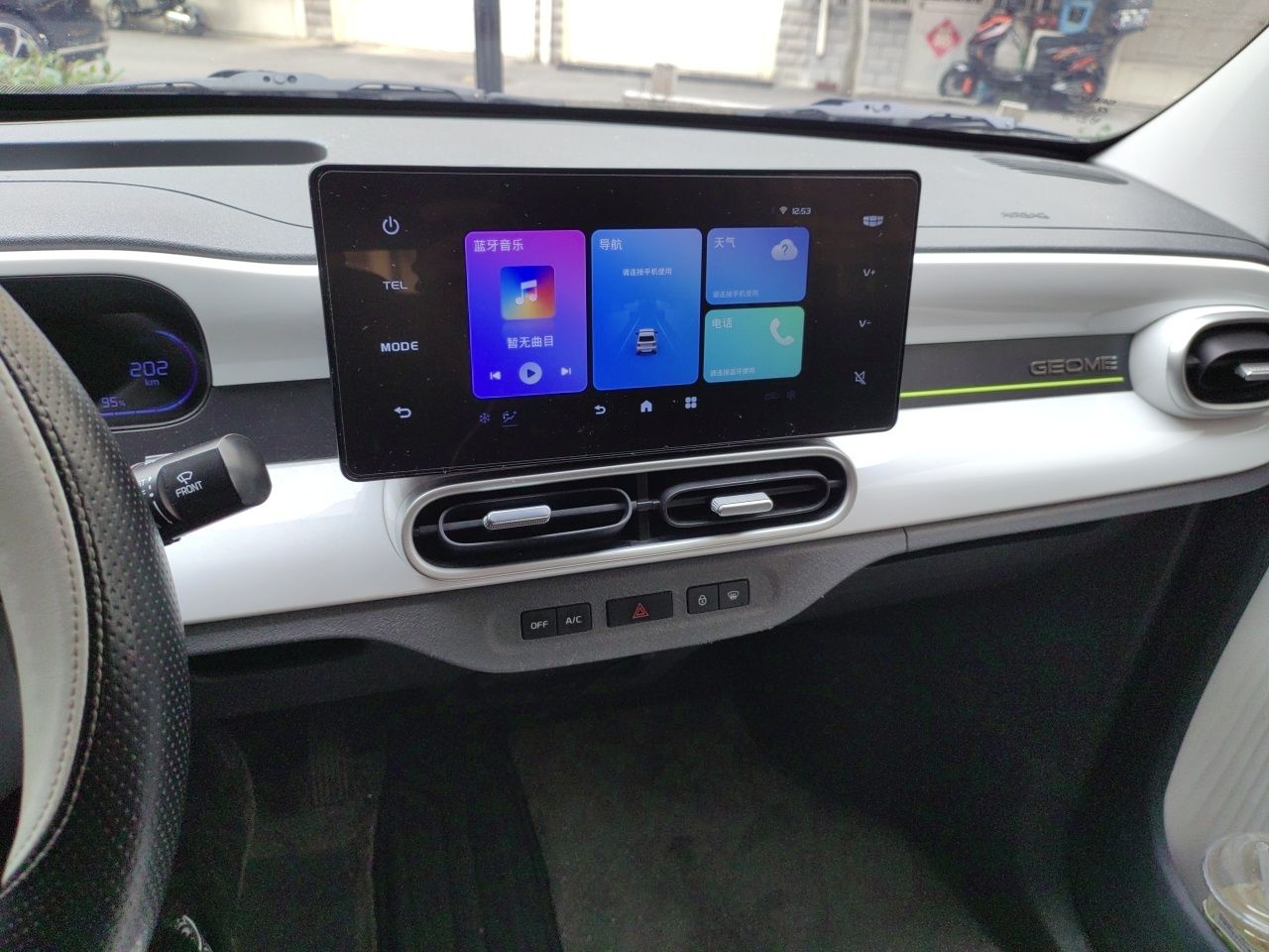 Geely Galaxy Panda 2025 210 km – Yuanqi Bear — снимка 13