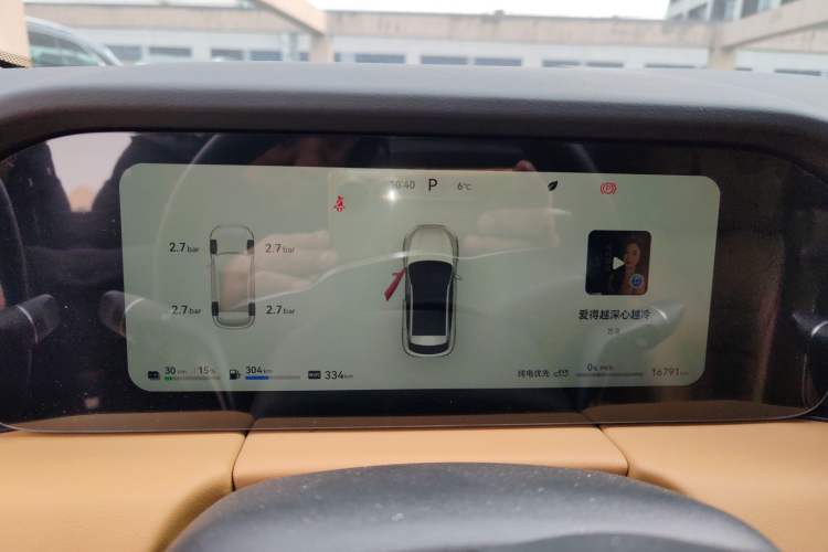 Used Hima AITO M5 2022 Range-Extended Rear-Drive Standard Version
