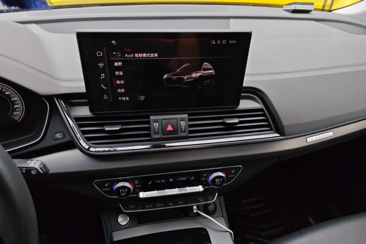 Used Audi Q5L 2022 Updated 40T Luxury Dynamic Edition