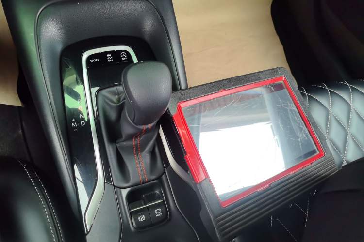 Used Toyota Corolla 2021 1.2T S-CVT Elite PLUS Edition Gear Lever