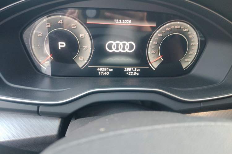 Used Audi Q5L 2022 45T Luxury Dynamic Model