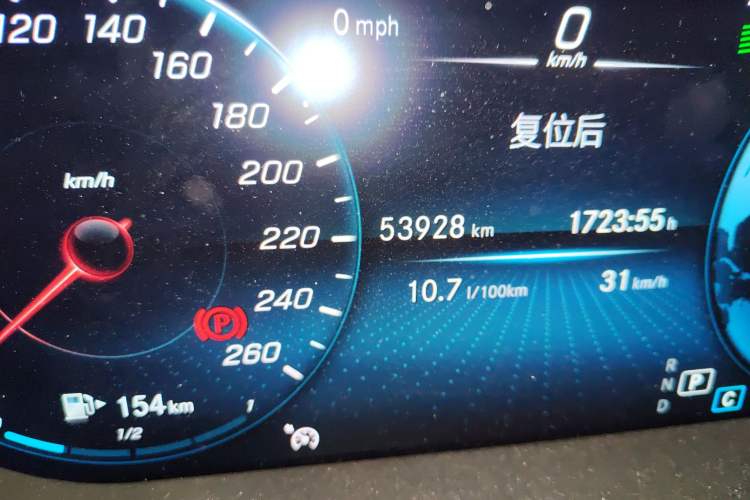 Used Mercedes-Benz GLC Coupe 2021 GLC 260 4MATIC Coupe SUV