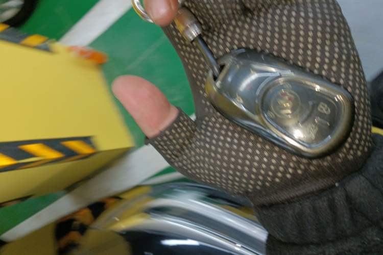 Used Buick Regal 2022 552T Smart Edition Vehicle Key