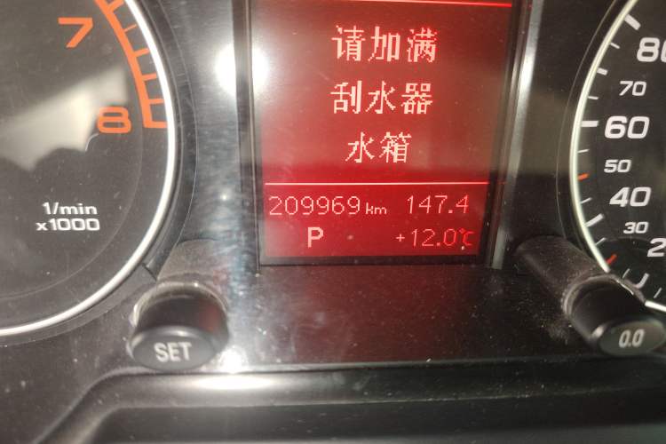 Used Audi Q5 2012 2.0TFSI Trendy Edition
