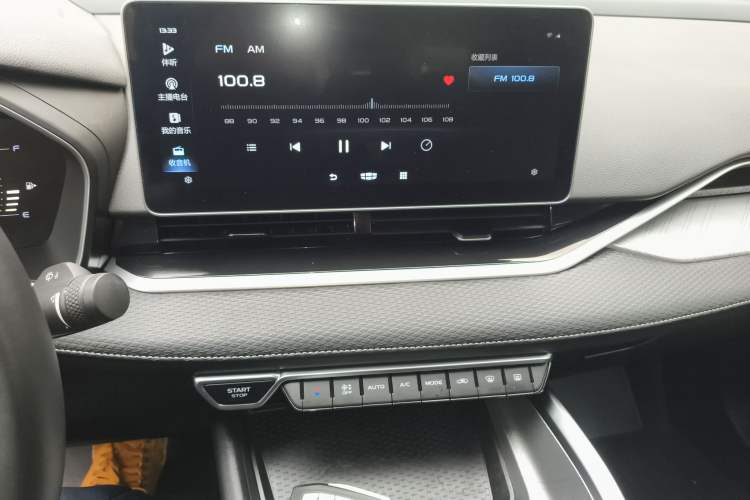 Used Geely Auto Preface 2021 2.0TD Luxury Version
