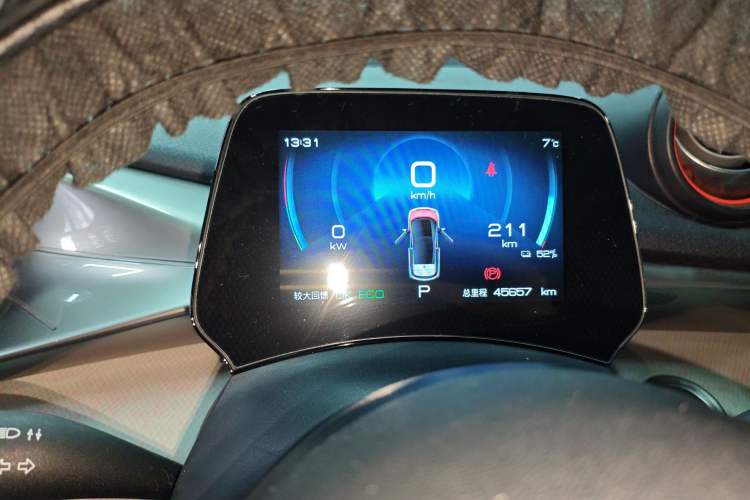 Used BYD Dolphin 2021 405 km Fashion Edition