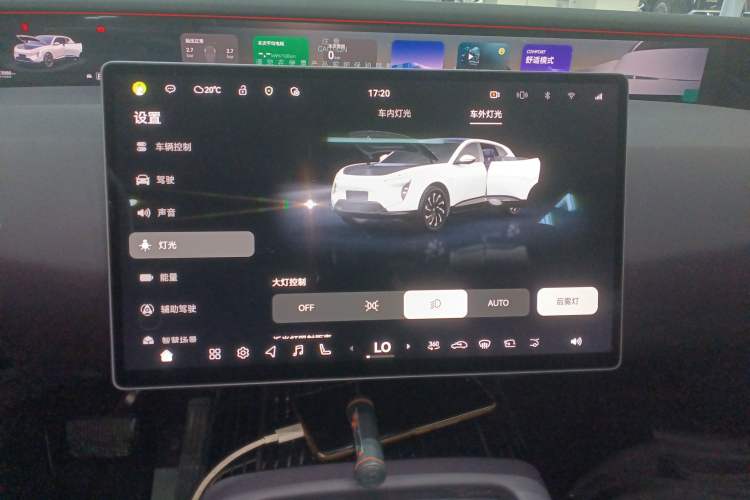 Used Avatr 07 2024 Pro+ All-Electric Version
