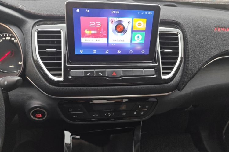 Used FAW Senya R9 2018 1.2T Automatic Prestige Smart Enjoyment Model
