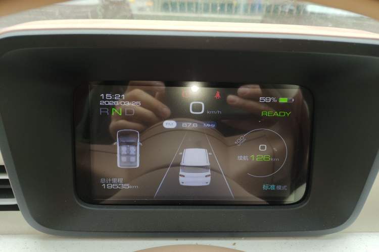 Used Wuling Hongguang MINIEV 2024 3rd Generation 215km Youth Edition Instrument Cluster