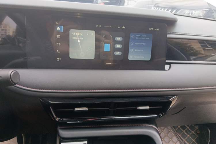 Used Roewe i5 2023 1.5L CVT Luxury Edition Audio And AC Panel