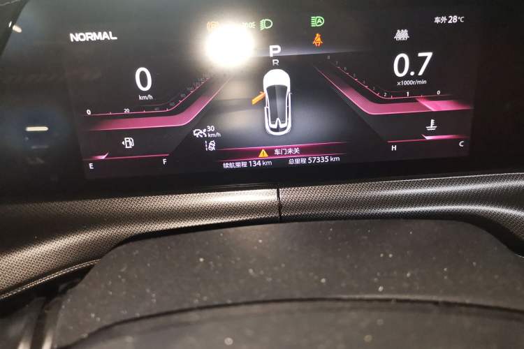 Used CHANGAN UNI-T 2020 1.5T First-Enjoy Limited Edition