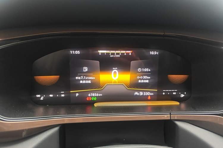 Used Volkswagen Tharu 2022 280TSI Two-Wheel Drive Comfort Edition
