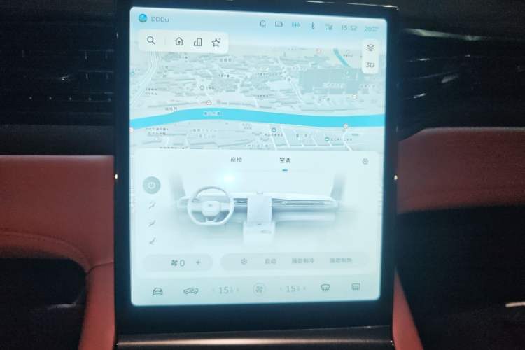 Used Nio EC6 2020 430 km Sport Version
