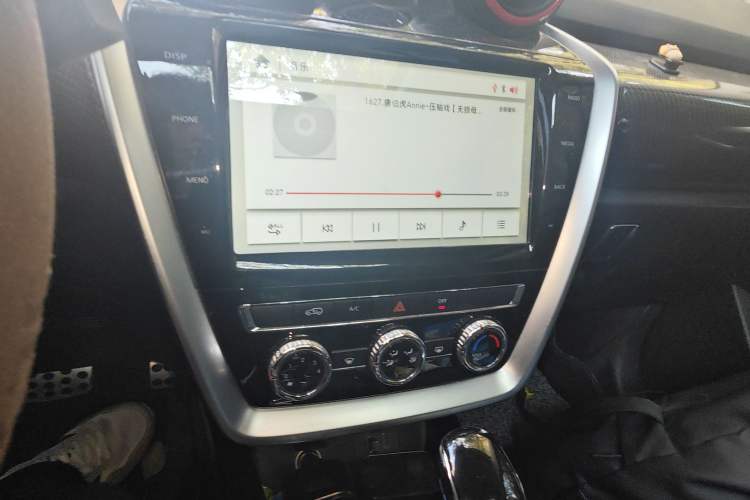 Used BAIC Off-Road BJ20 2016 1.5T CVT Luxury Model Audio And AC Panel