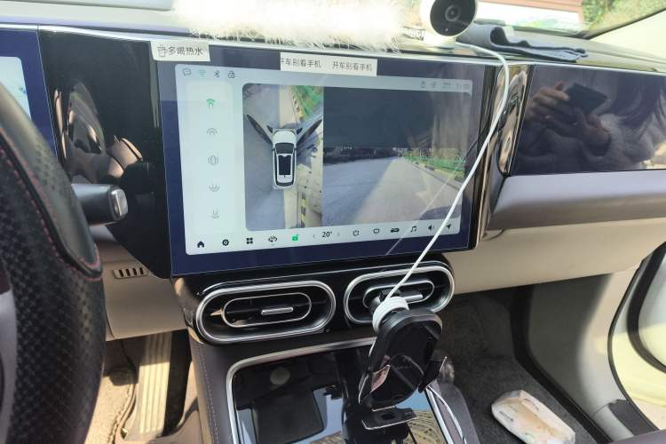 Used Leapmotor C11 2023 Pure Electric 500 Comfort Edition