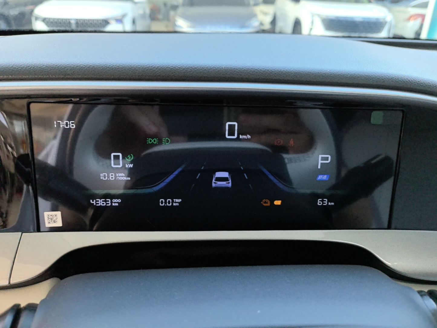 Geely Galaxy Geome 2026 Model 310km Dream Edition — снимка 14