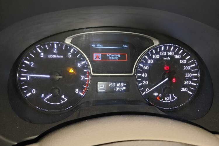 Used Nissan Teana 2013 2.5L XL Leading Edition Instrument Cluster