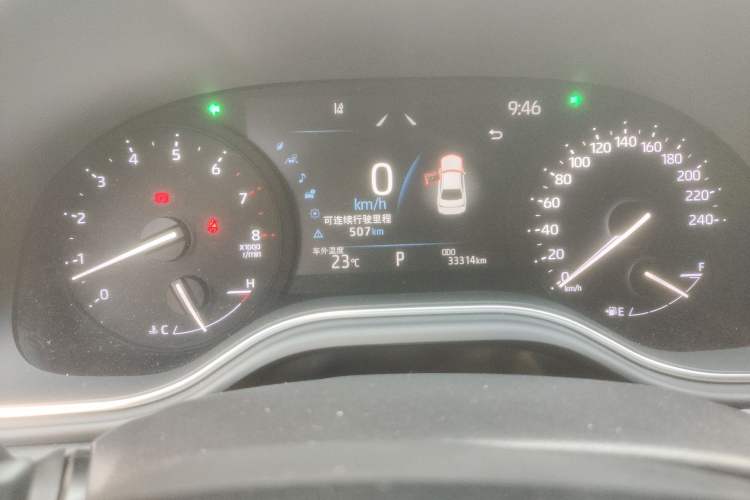 Used Toyota Avalon 2022 2.5L Luxury Edition
