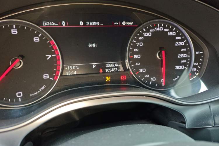 Used Audi A7 2012 2.8FSI quattro Ambition model Odometer Close Up