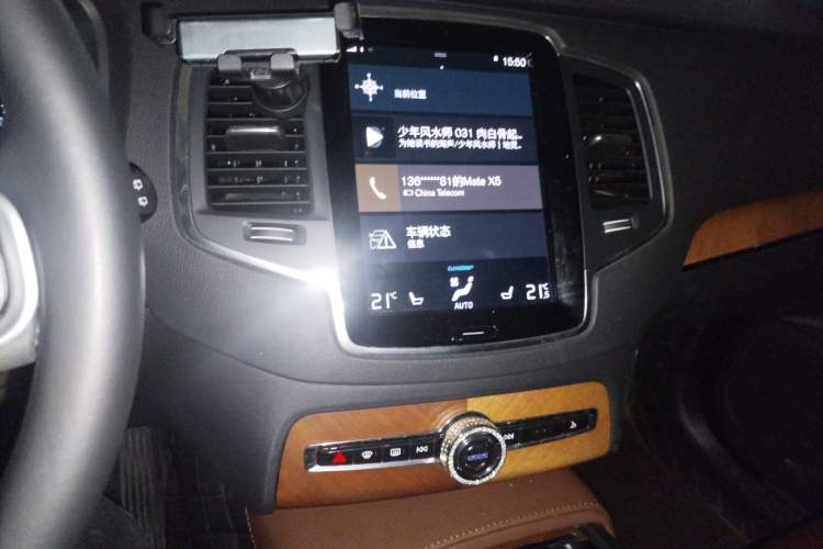 Used Volvo XC90 2022 B5 SmartDrive Luxury Edition 7 Seats