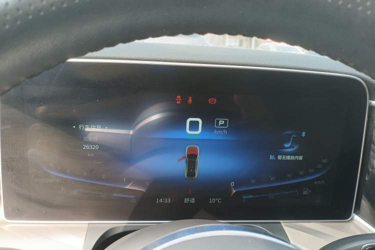 Used Hongqi H9 2020 2.0T Smart Connect Flagship Edition
