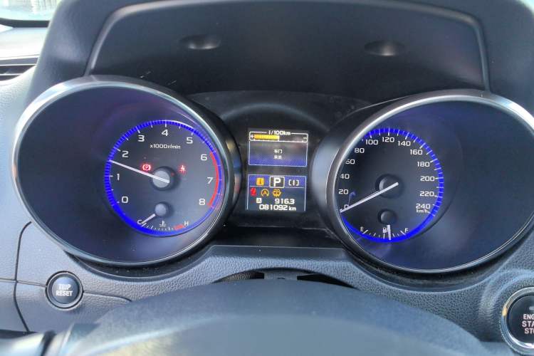 Used Subaru Outback 2017 2.5i Sport Navigation Edition
