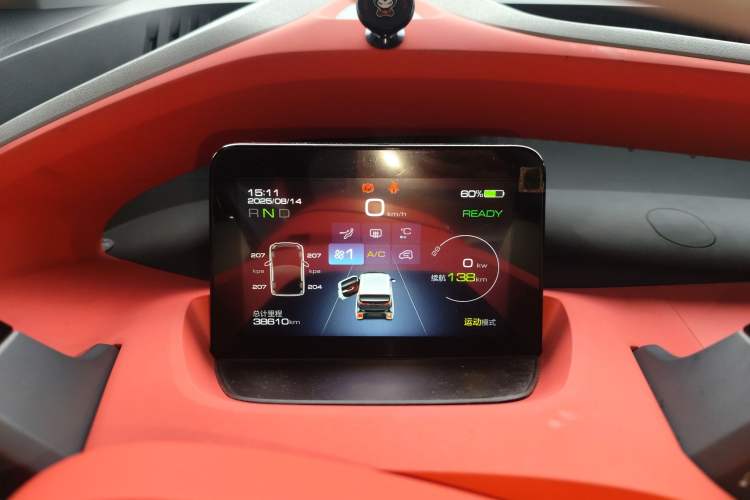 Used Baojun E200 2018 Smart Enjoy Edition