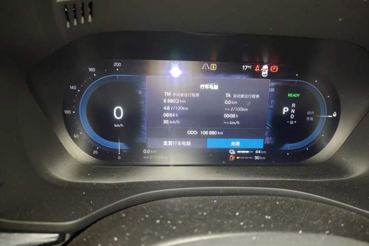 Used Volvo XC60 New Energy 2023 T8 Plug-in Hybrid Long-Range All-Wheel Drive Intelligent Luxury and Enjoyment Edition
