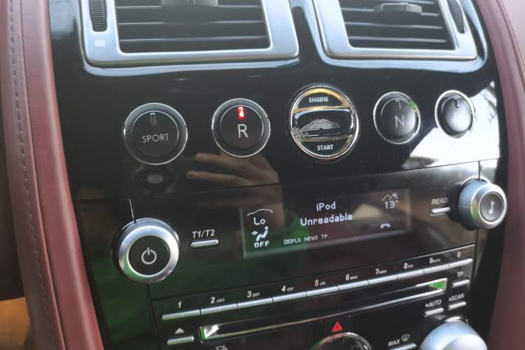 Used AstonMartin V8 Vantage 2012 4.7L S Coupe
