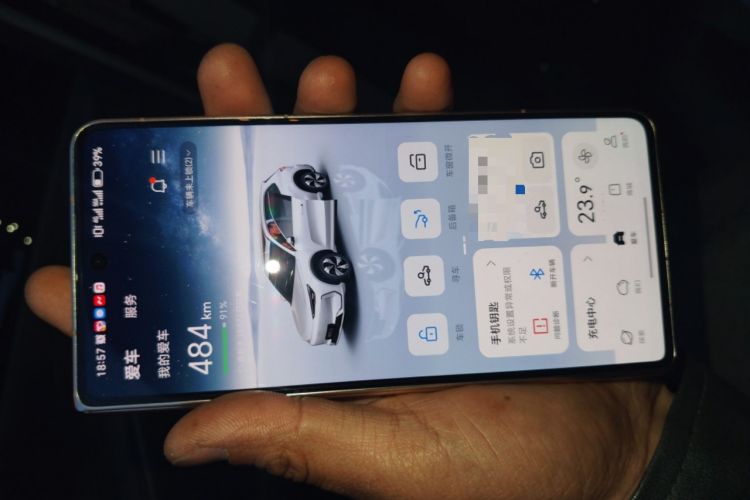 Used Geely Galaxy E5 2026 Model 530km Launch Edition