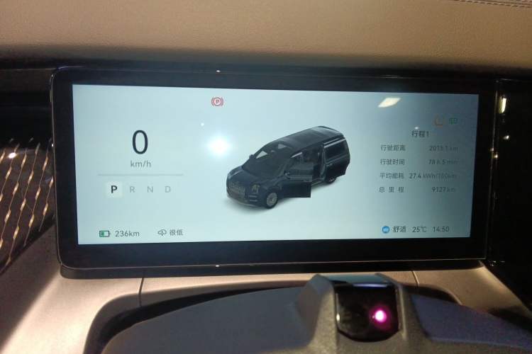 Used Zeekr 009 2024 7-Seater Walk-Through Version Four-Wheel Drive 108 kWh Instrument Cluster