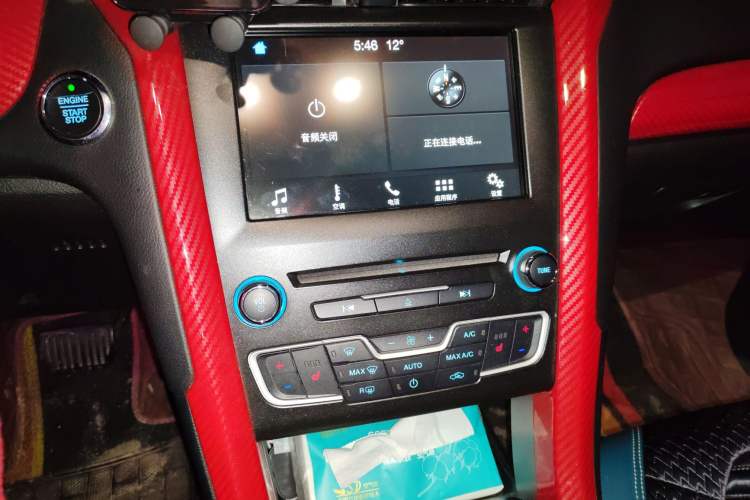 Used Ford Mondeo 2018 EcoBoost 200 Luxury Model Audio And AC Panel