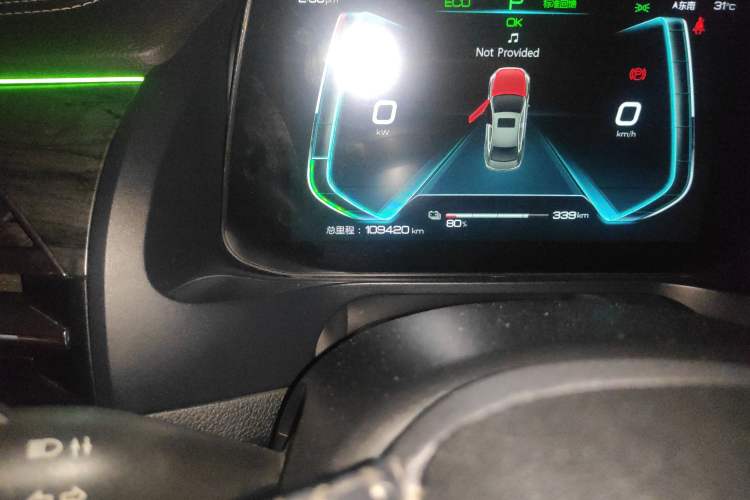 Used BYD Qin Pro New Energy 2019 EV Super Edition High-Power Smart Connect & Premium Model