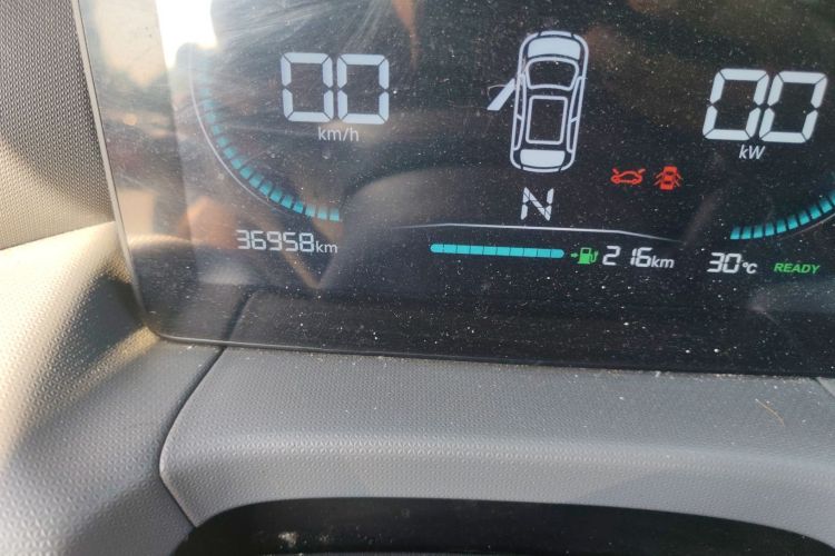 Used Leapmotor T03 2024 310 Comfort Edition
