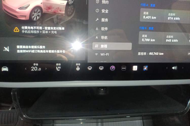 Used Tesla Model Y 2022 Long-Range All-Wheel-Drive Version
