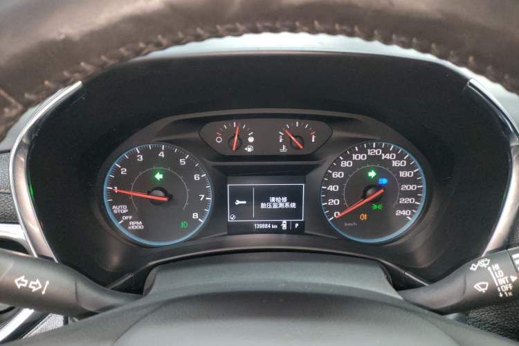 Used Chevrolet Equinox 2018 535T Automatic Chijie Edition
