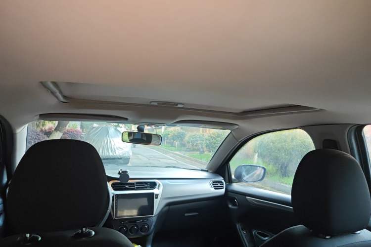 Used Citroen Elysee 2014 1.6L Manual Comfort Model
