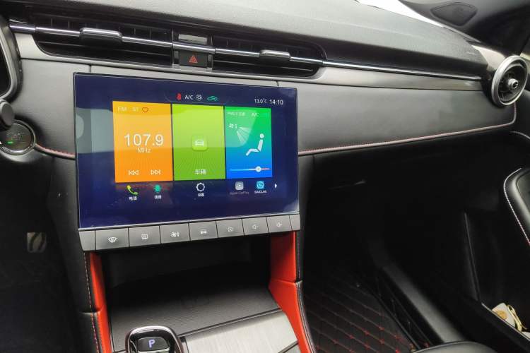 Used MG 6 2020 1.5T Automatic Trophy Luxury Edition