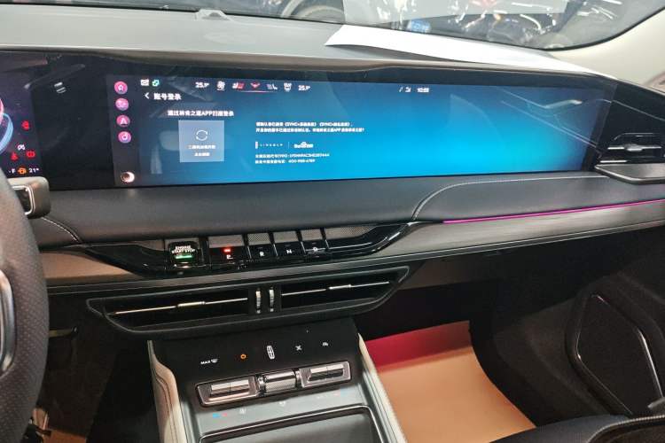 Used Lincoln Z 2022 iKoo Deluxe Edition