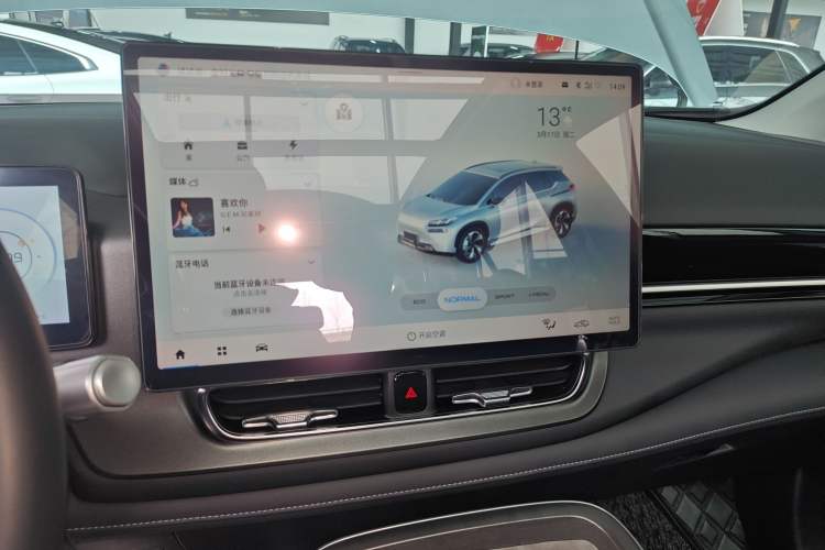 Used AION V 2024 Plus 70 Star Edition Lithium Iron Phosphate
