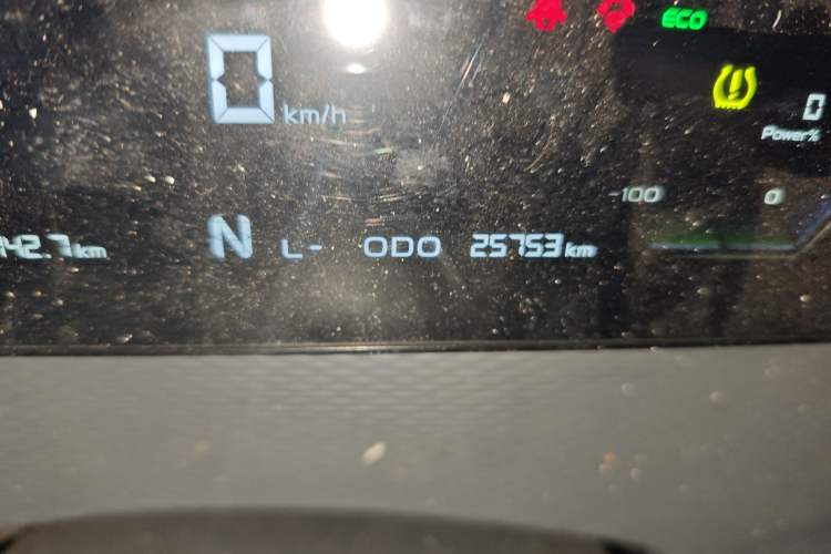 Used Farizon Xingxiang V 2025 Xingxiang V6E Xuanwu Wealth Creation Edition I