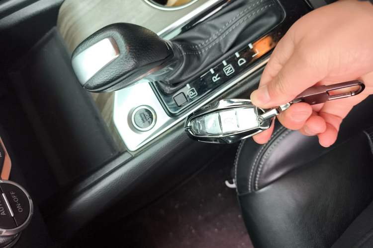 Used Nissan Teana 2021 2.0L XL Comfort Edition Vehicle Key