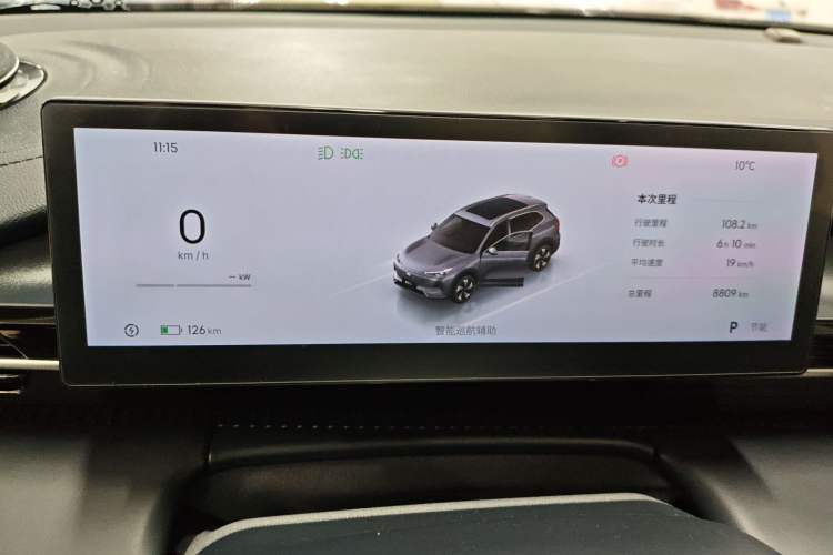 Used Geely Galaxy E5 2024 440km Exploration Version