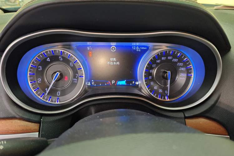 Used Chrysler 300C 2016 3.0L Supreme Edition Instrument Cluster