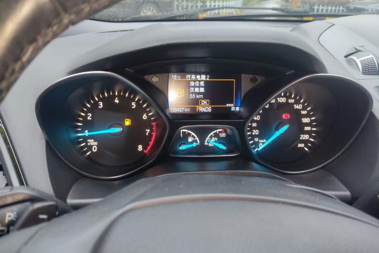 Used Ford Kuga 2017 EcoBoost 180 Four-Wheel Drive Luxury Wing Model
