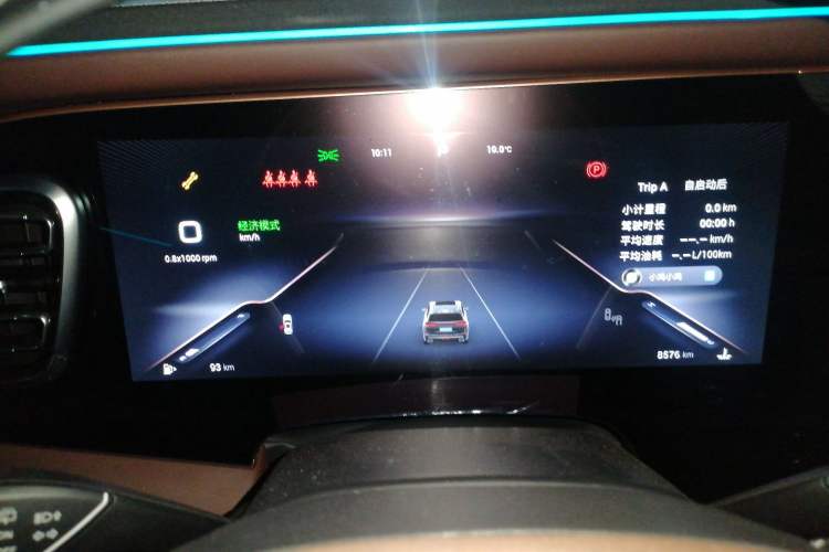 Used EXEED Lanyue 2023 400T Four-Wheel Drive Star Prestige 7-Seater Instrument Cluster