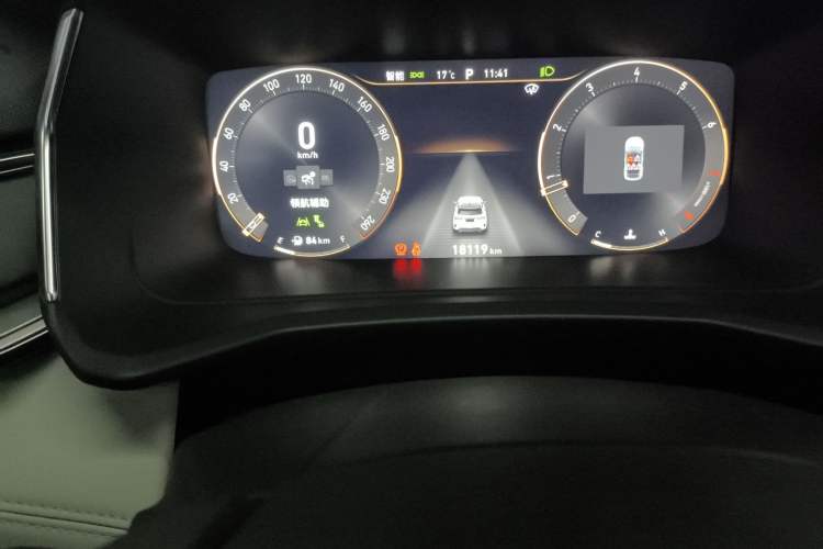 Used Lynk & Co 06 2023 Remix 1.5T Shero Instrument Cluster