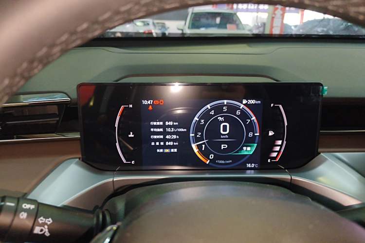 Used GAC Trumpchi GS4 2024 MAX 1.5T Flagship Edition Instrument Cluster