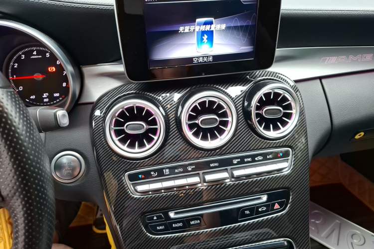 Used Mercedes-Benz C-Class 2018 C 200 Coupe Audio And AC Panel